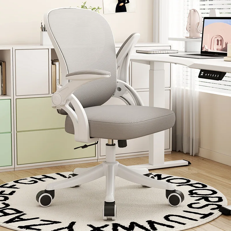 Jellyfish computer chair home comfort, sedentary study desk, swivel chair, back ergonomic  for office