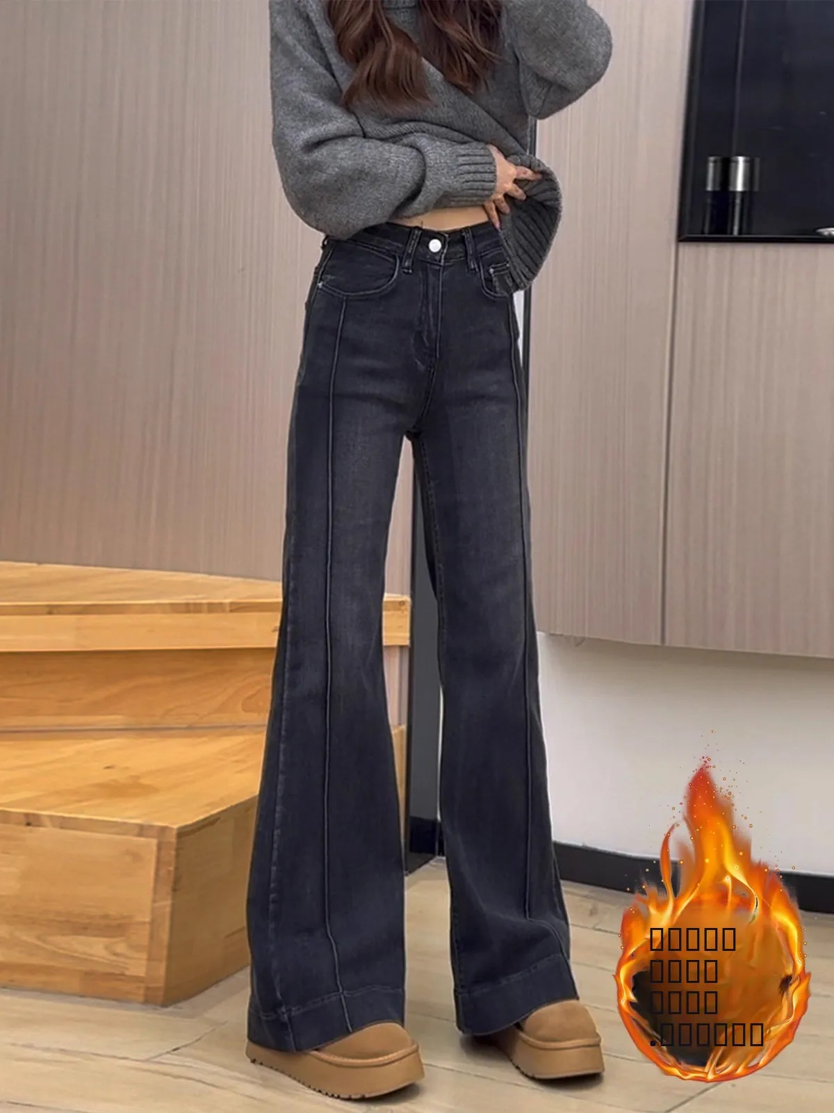 

High Waist Fleece Lined Flared Jeans Women's Winter New Style Casual Straight Leg Long Pants Bell Bottoms Hot Girl Denim Trou...