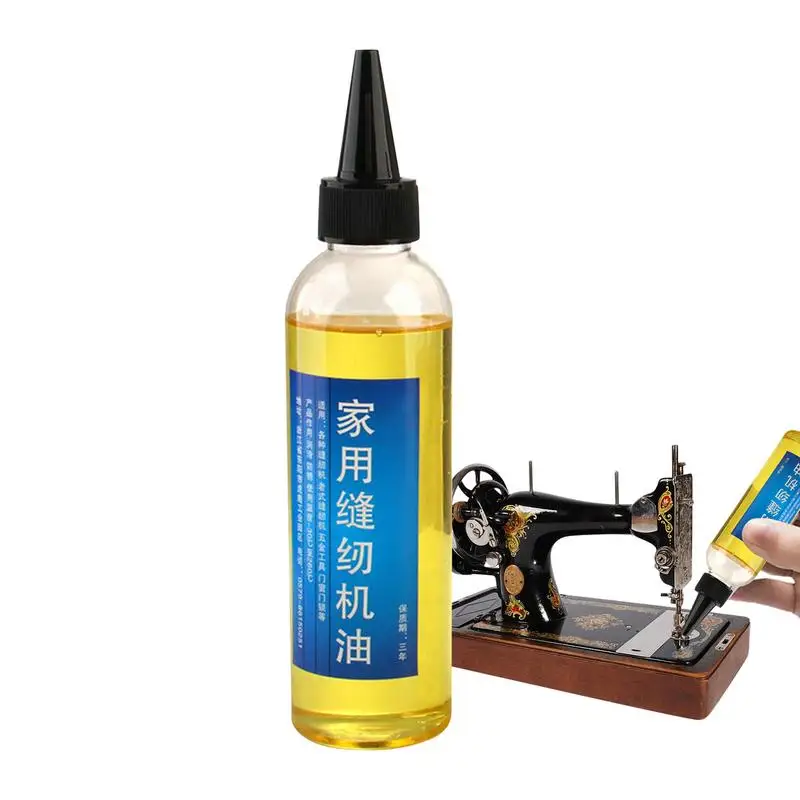 

Sewing Machine Oil Machine Oil Multifunctional 7 Oz Easy To Apply Precise Applicator Nonstaining Industrial Sewing Machine Oil