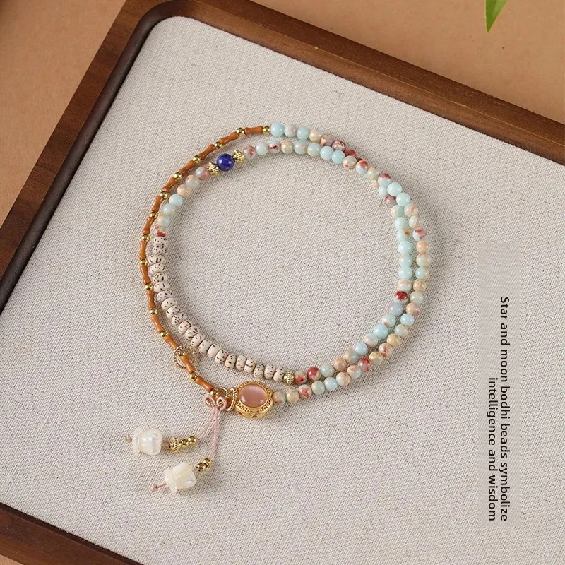 Chinese Style Natural Shoushan Stone with Star Moon Bodhi Bracelet Shell Flower Lucky Beads Fresh Ins Gifts Women's Hand String