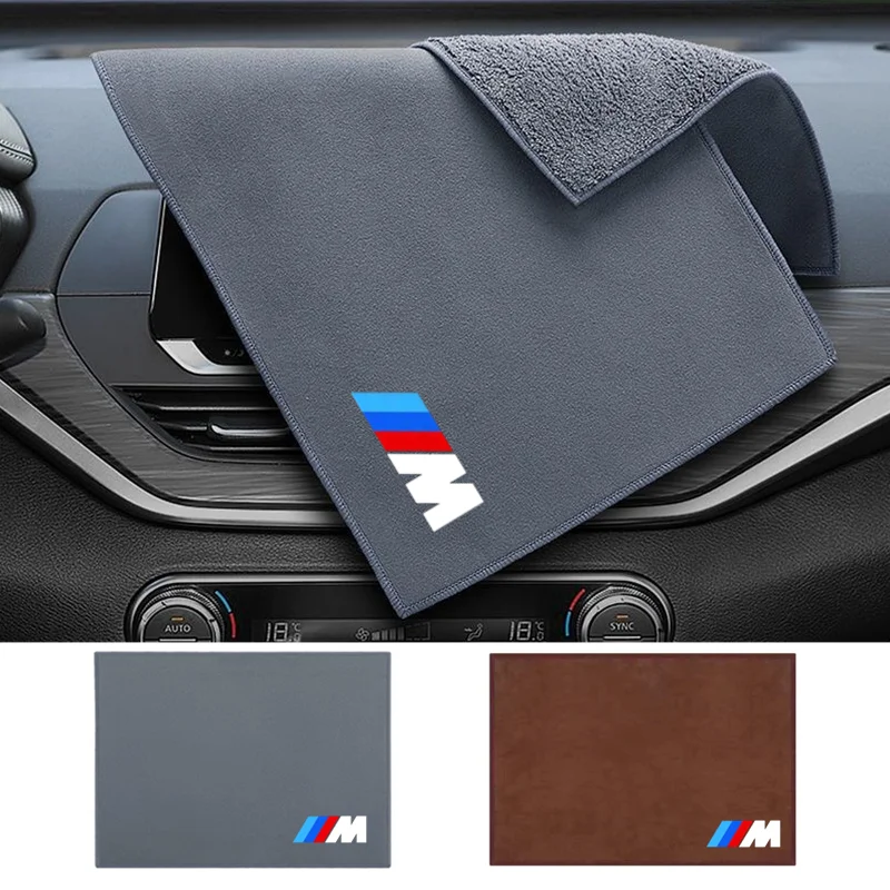 Microfiber Car Towel Car Cleaning Care Cloth Auto Towel For BMW M Emblem E46 E36 E34 F10 E90 F30 E60 F30 E53 E30 E92 E87