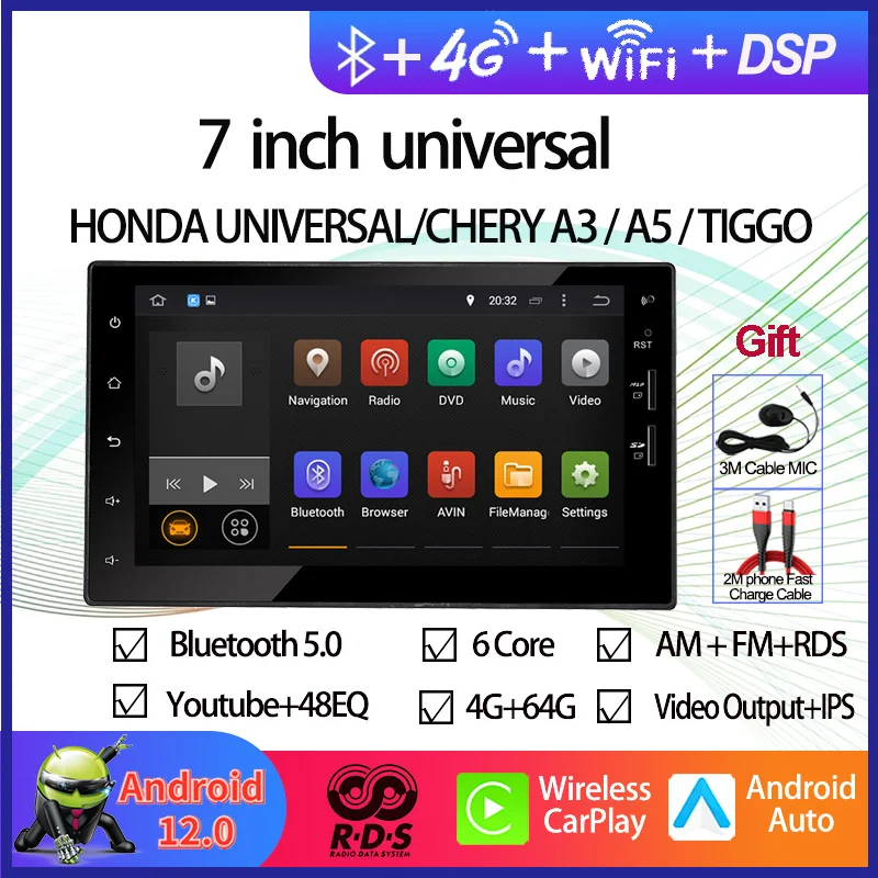 

7-дюймовый автомобильный радиоприемник Honda Universal/CHERY A3/A5/TIGGO Android 12, стерео с радио MirrorLink, Wi-Fi, Автомобильная GPS-навигация