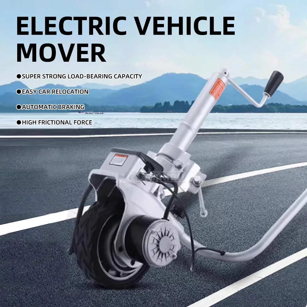 

Electric vehicle mover trailer Car RV mover 12V traction support crane shifting machine