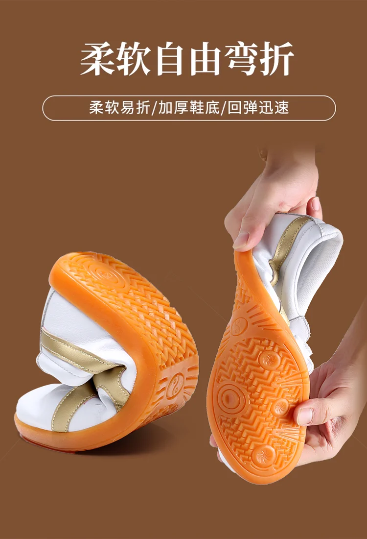 

Новая классическая обувь унисекс для боевых искусств 2025 года, обувь для тай-чи, обувь для нейтральных боевых искусств, тренировочная обувь для силовых мышц