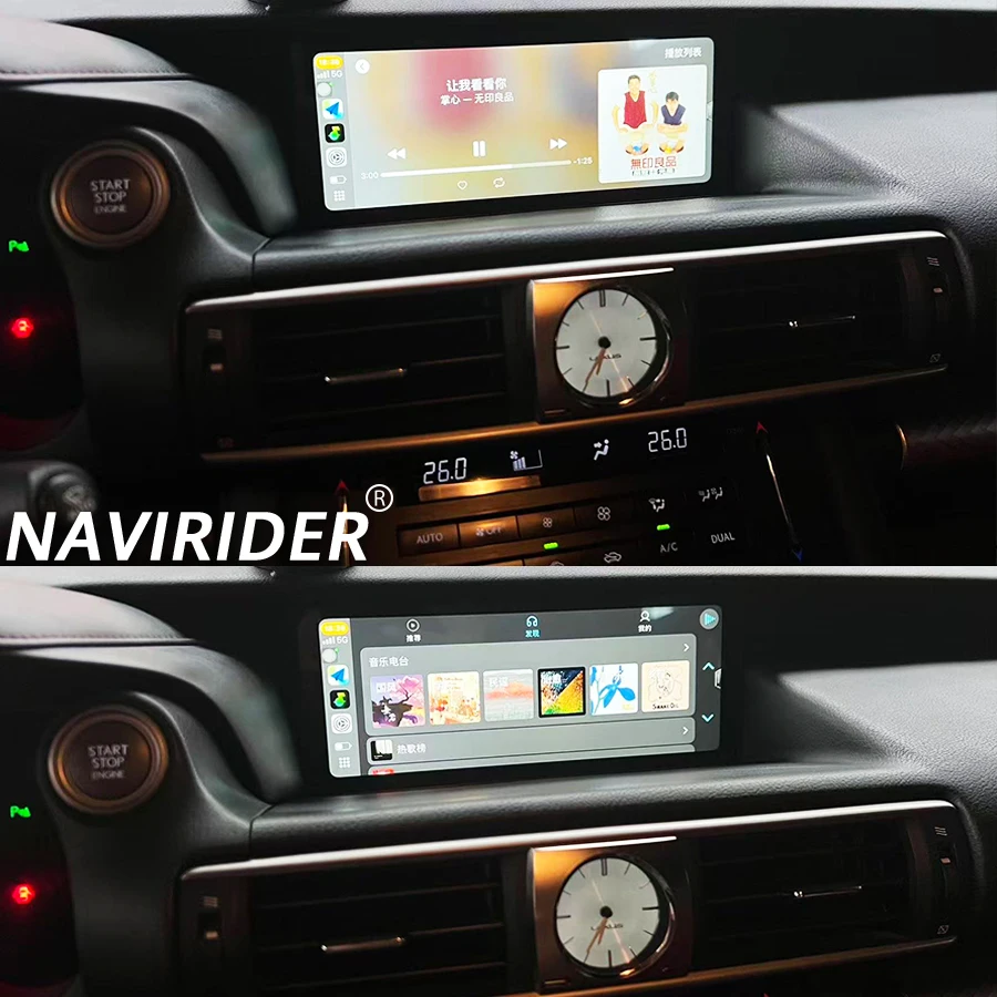 

DSP Android 14 Carplay Navi Plug To Play Screen For Lexus IS RC 200 250 200t 300h 2013-2020 Car Multimedia Player 10.25'' Radio