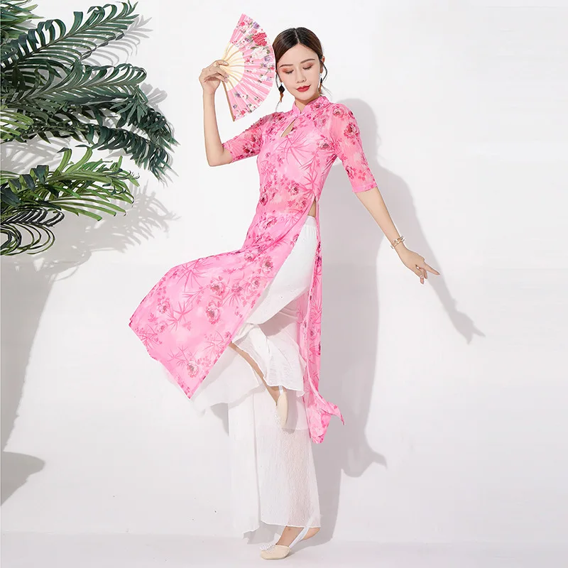 秋の古典舞踊練習スーツ女性の花柄チャイナドレスパフォーマンス衣装ベリーダンスセット花柄チュール衣装ダンスウェア