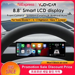 8,8-calowy nowy ekran deski rozdzielczej dla Tesla Model 3 Y Obsługa bezprzewodowego Carplay i Android Automatyczny monitor martwego pola Opcjonalna kamera
