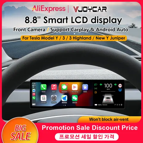 8 best sales डैशबोर्ड डिस्प्ले - №1