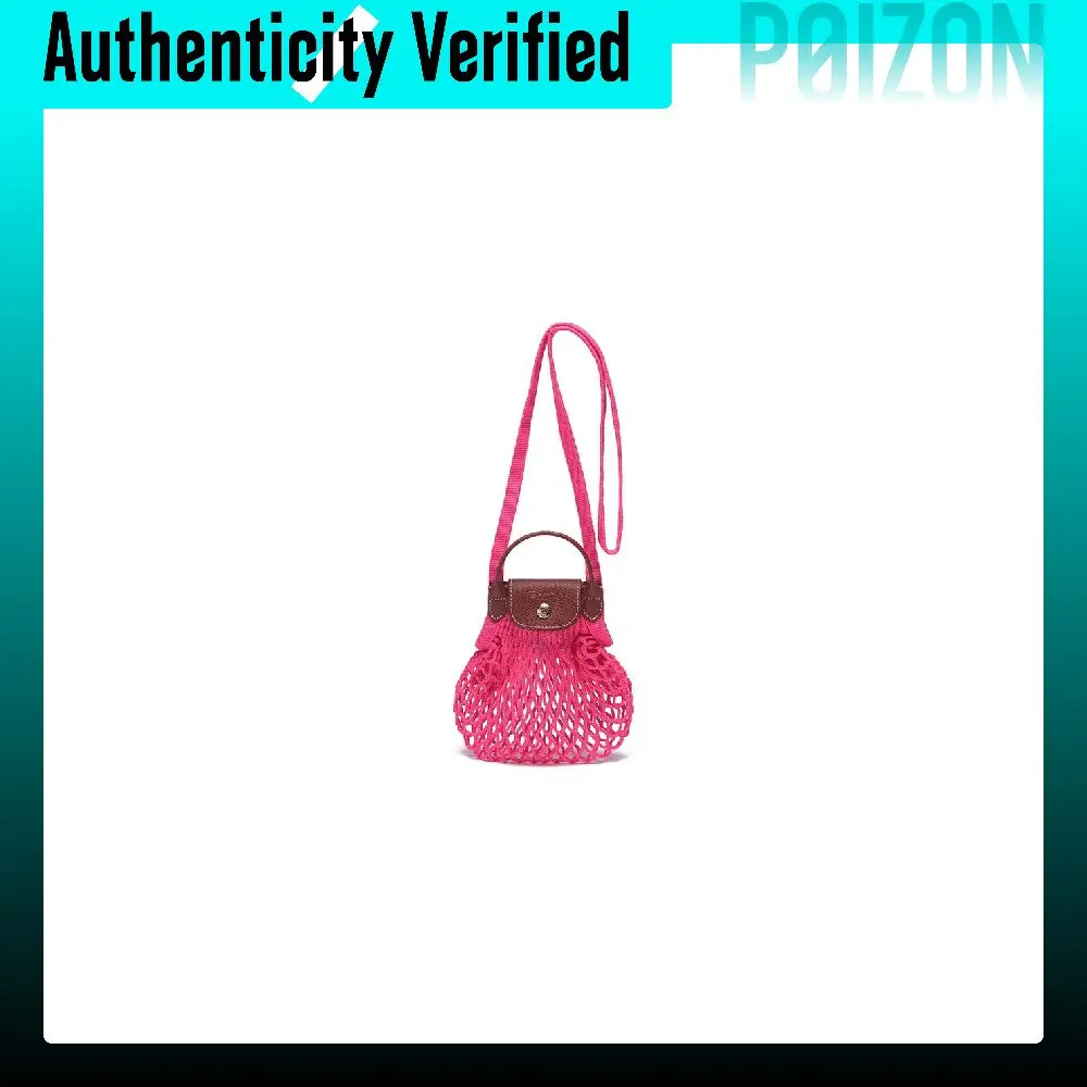 LONGCHAMP Le Pliage Cotton With Cow Leather Trim Mesh Pocket Handbag, Shoulder Bag, Crossbody Bag Mini Women's Pink 10139HVHP73