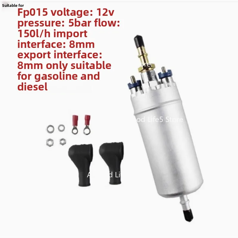 

Applied To Automotive High and Low Pressure Oil Pump for Fuel Gasoline Modified Accessories EFI External 12V