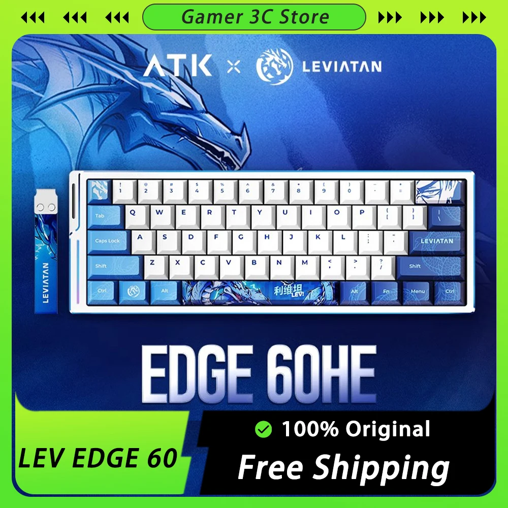 ATK Leviatan EDGE 60HE Magnetic Switch Keyboard Low Latency Wired Aluminum Alloy Keyboard Esports Games Office Custom ATKxLEV