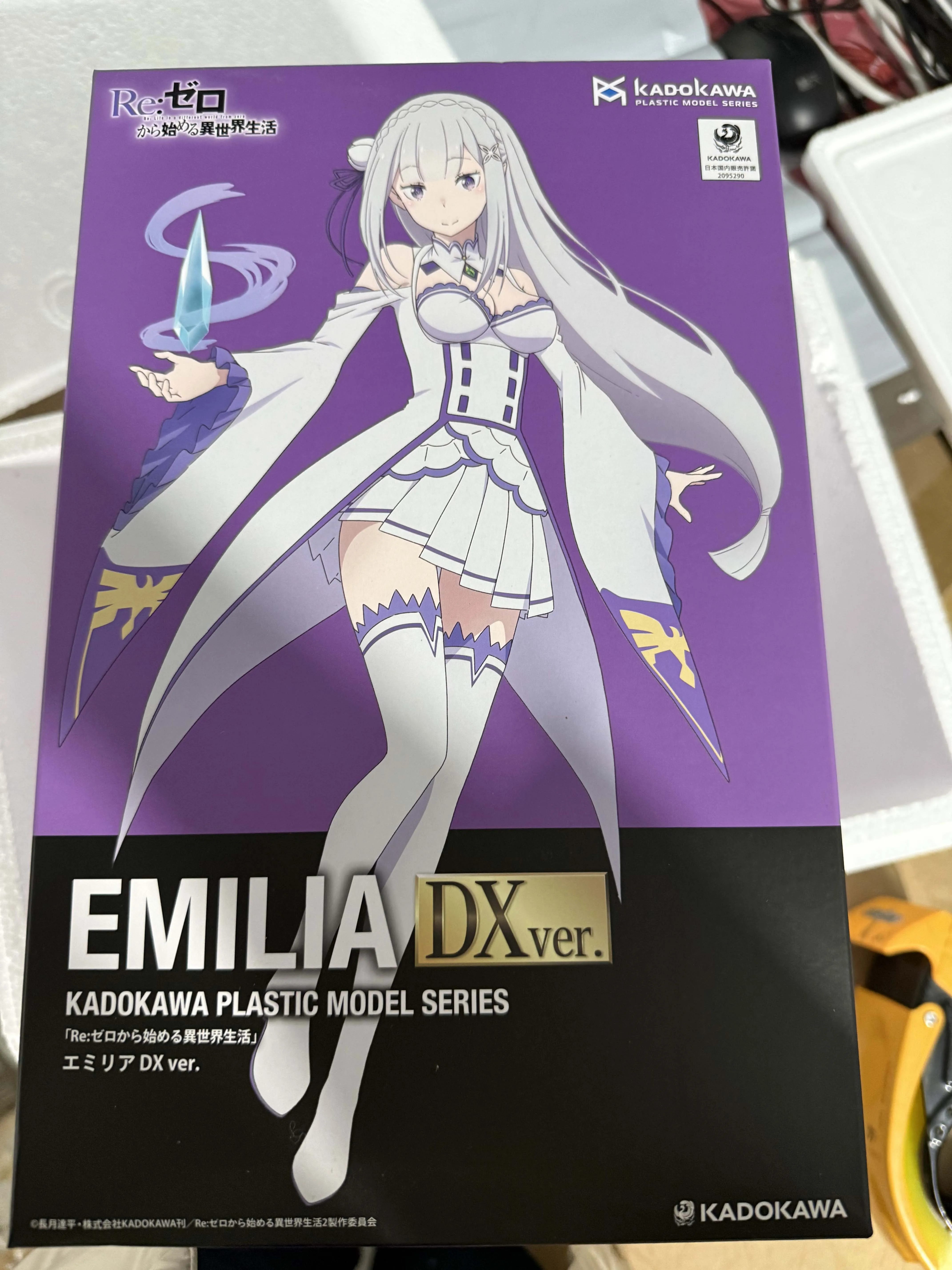 KADOKAWA Re:ZERO Emilia DX Ver. PVC Model 166mm