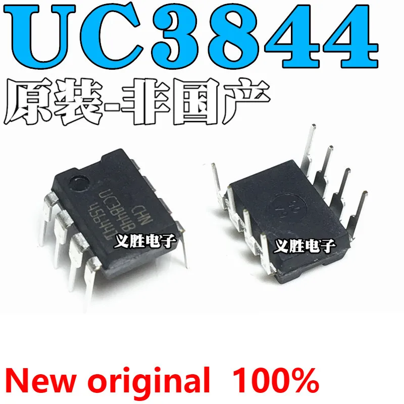 New and original ST UC3844BN UC3844 UC3844B DIP8 Voltage regulator power supply switch controller chipï¼ŒThe current mode PWM cont