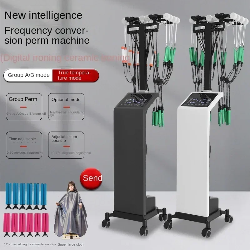 New dual-mode digital perm machine 24V for ceramic intelligent use in hair salons