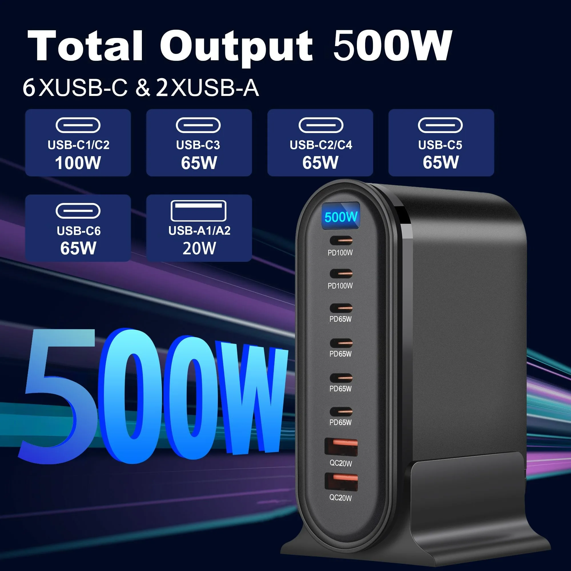 500W 8-Port Desktop… - image