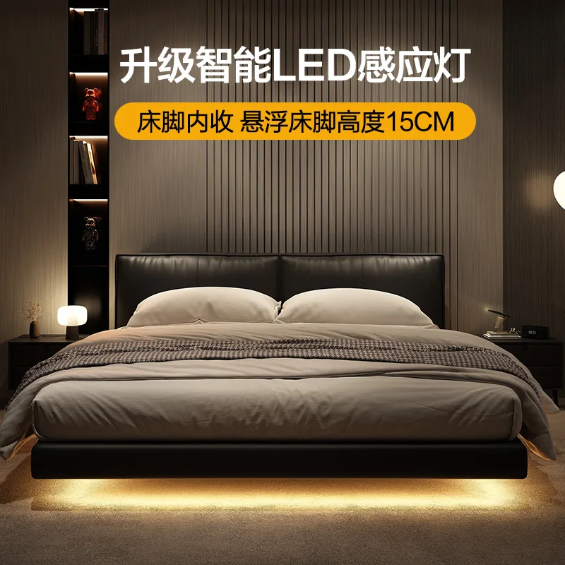 

Italian minimalist leather bed modern minimalist master bedroom queen bed light luxury high-end double wedding bed tofu bloc