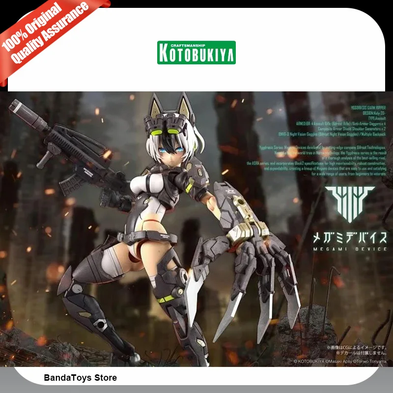 Em Estoque 100% Original Kotobukiya Megami Device Yggdrasis Grim Ripper KP792 Figura de Ação Colecionável de Anime