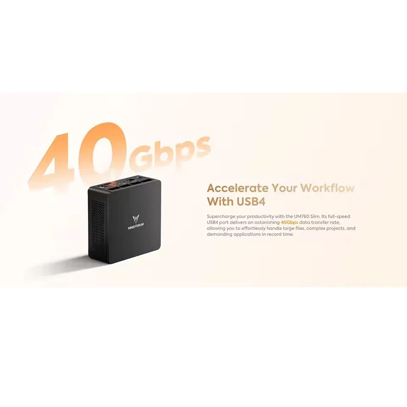 2025 MINISFORUM Slim Series كمبيوتر صغير UM870 AMD Ryzen 7 8745H USB4.0 2 * DDR5 2.5G LAN Windows 11 NUC كمبيوتر صغير WiFi6E