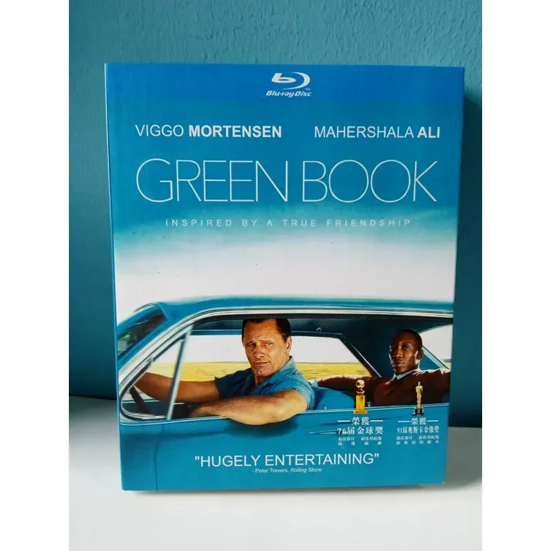 Blu-ray Disc Green Book Standard High Definition Optical Storage Media