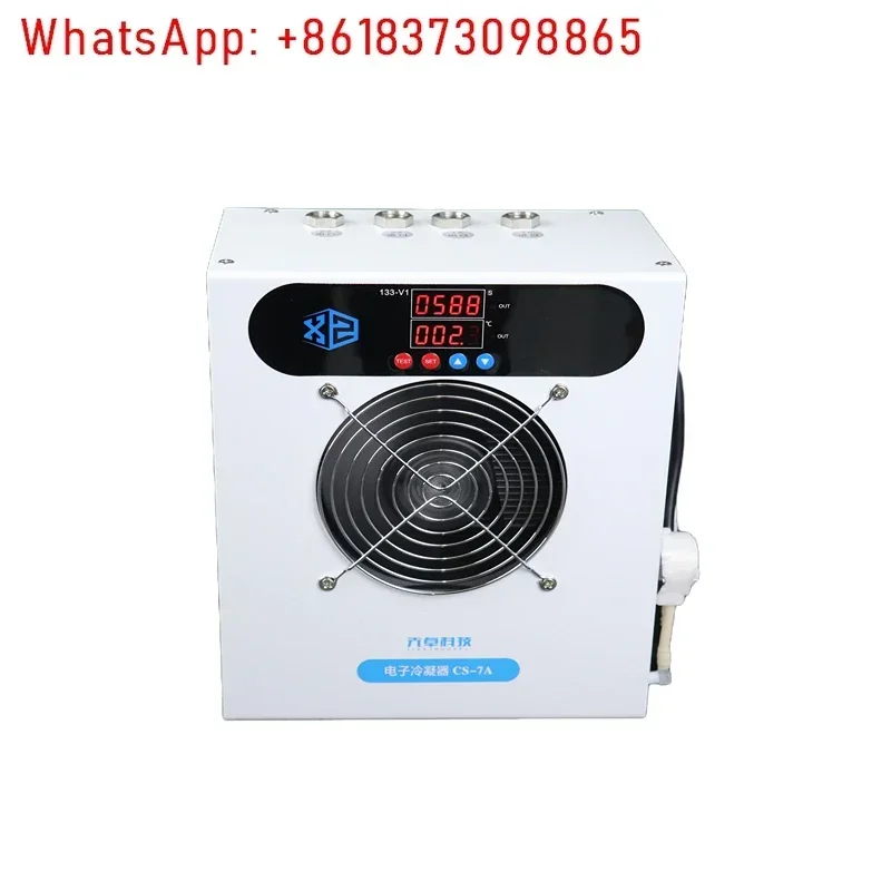 Electronic Condense…