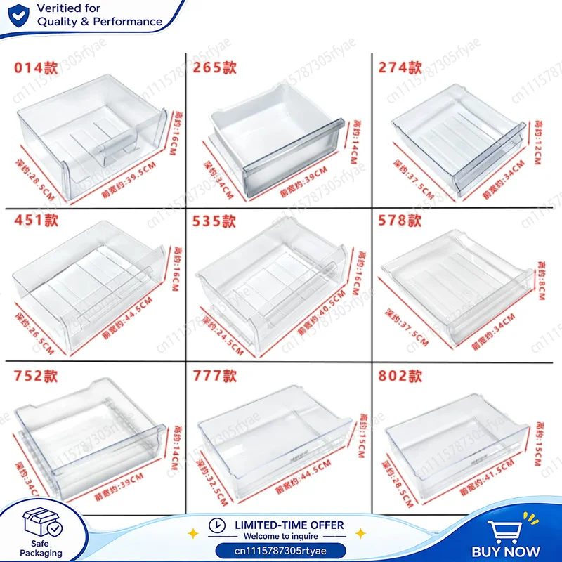 For Hisense Rongsheng Refrigerator Drawer Two Door Three Door Fridge Freezer Storage Box Refrigerated Frozen Drawer Replacement