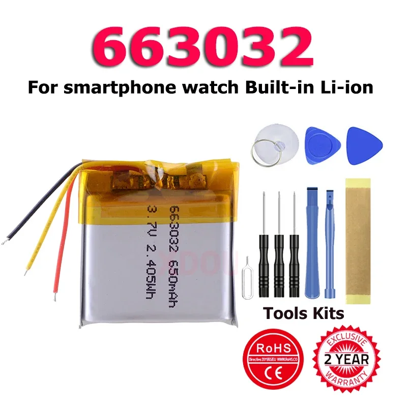 XDOU New 663032 Battery For Smartphone Watch Built-in Li-ion High Quality In Stock With Free Tools