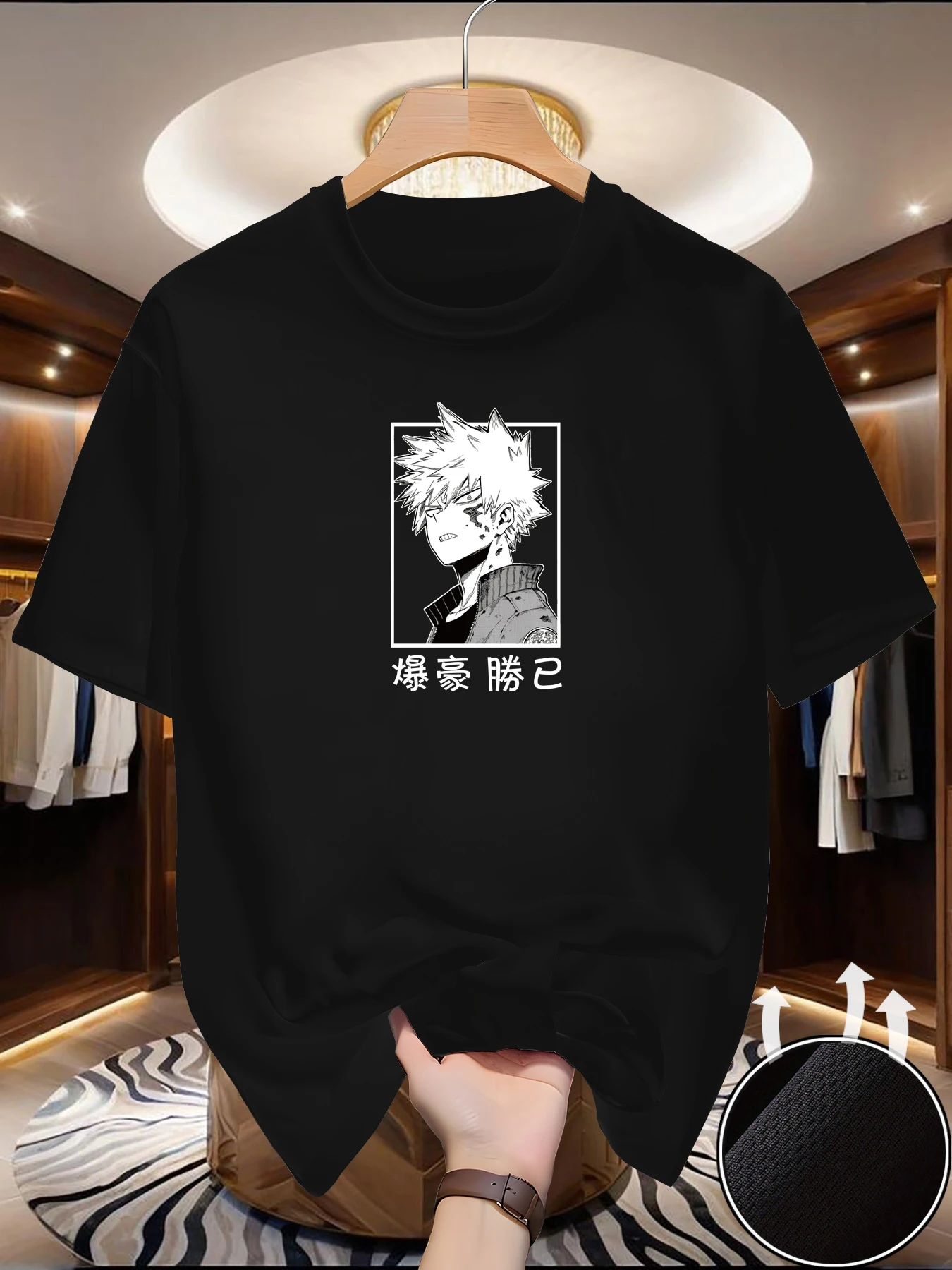 Men's Graphic T-Shirts - Casual crew neck, short sleeves, summer essentials, fashionable prints, comfortable clothing | Modern c
