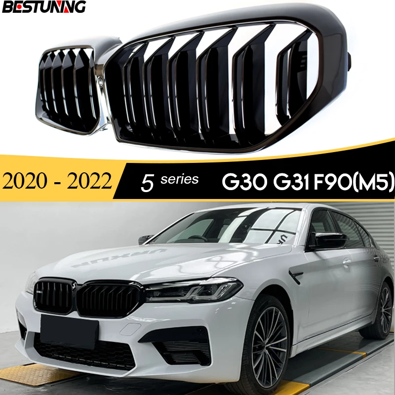 

Передняя сменная решетка радиатора для BMW 2020-2023 5 серии G30 G31 LCI 525d 530i 530d 535i 535d M5 F90