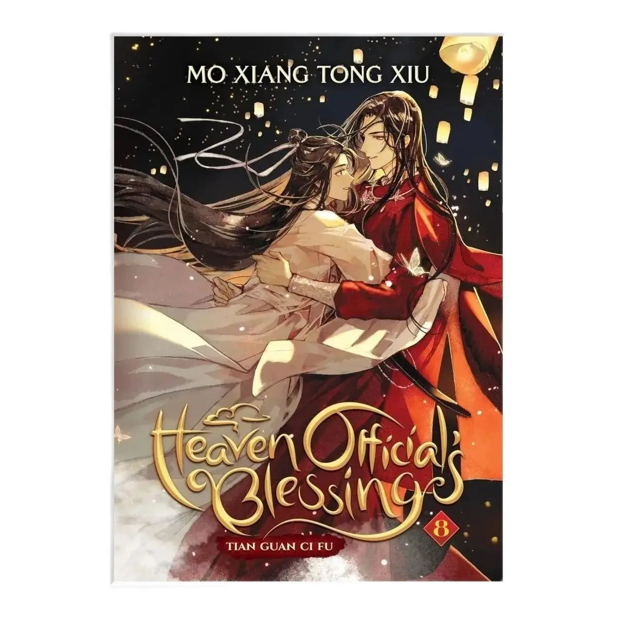 

Небесный официальный благословение: Tian Guan Ci Fu том 8 от MXTX Древняя китайская книга чтения BL издание на английском языке