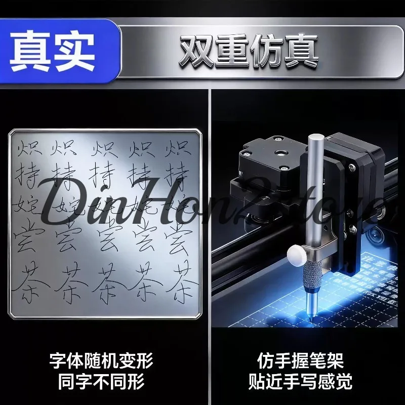 Fully automatic writing robot handwriting lesson plan notes, writing machine, filling in engineering forms Artifact typewriter