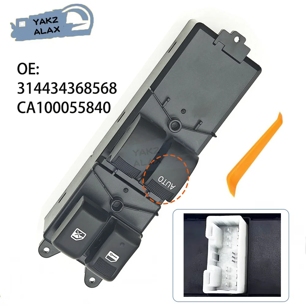 314434368568 CA100055840 for Isuzu D-Max 2011 2012 2013 2014 2015-2019 2 Door Left Electric Power Window Control Switch Button