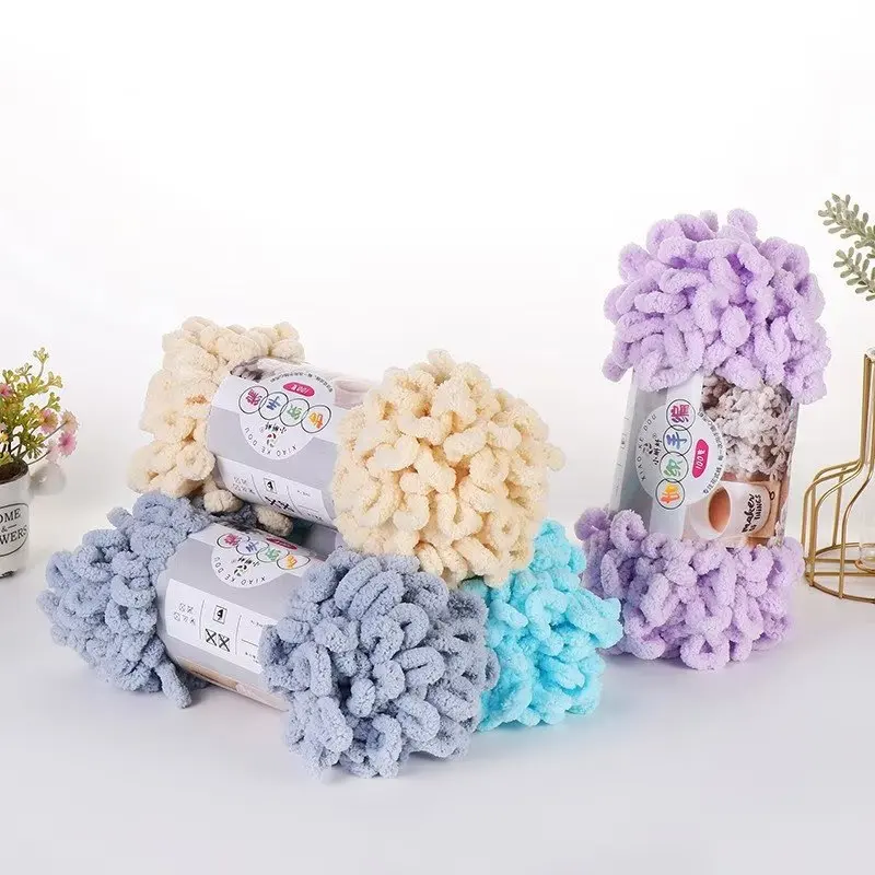 Finger circle yarn, medium thick ice yarn, fancy yarn for hand knitting DIY blankets, scarves, stuffed toys and pillows.
