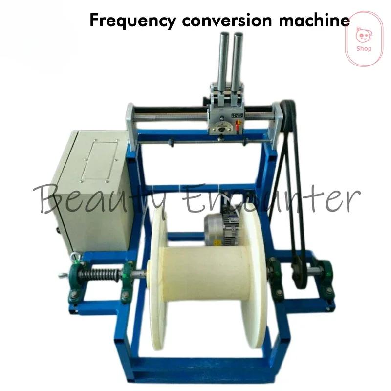 Winding Wire Automatic Winding Machine QP-400 Frequency Conversion Line Machine Word Wheel Closing Machine 220/380V 550W