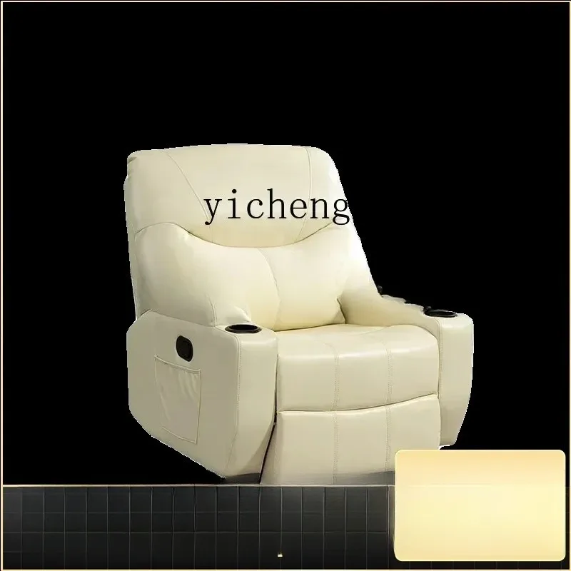 Yz-10  Single Electric Seat, Lie Down, Turn And Shake Multi-functional Nail Art, Beauty And Leisure Lounge Chair