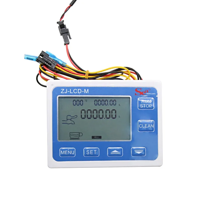 4-branch digital water meter flow quantitative control instrument electronic water meter S201 set