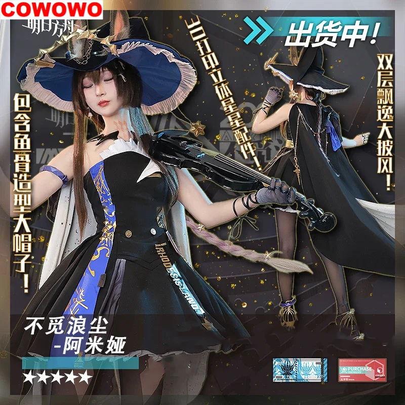 COWOWO Arknights Amiya 2024 AMBIENCE SYNESTHESIA Game Suit Lovely Dress Cosplay Costume Halloween Party Role Play Outfit Women