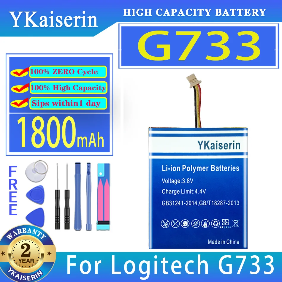 YKaiserin 1800mAh Replacement Battery For Logitech G733 LightSpeed 3 Wire Plug