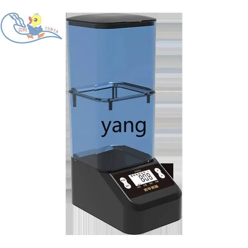 

xyy fish tank intelligent timing feeder, large-capacity fish farming remote fish pond feeding