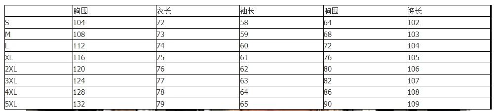 Blazer Women Pants Sets Autumn and Winter 2024 New Streetwear Fashion Versatile Casual Color Blocked Trousers Suits for Female