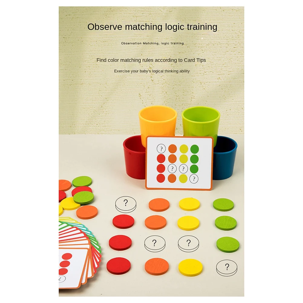 

C9-Color Classification Cups, Kindergarten Early Education Desktop, Baby Color Cognition