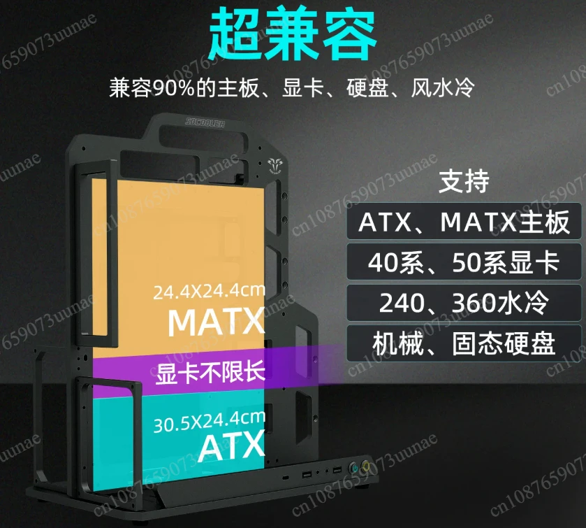 Aluminum Alloy Metal ATX Open Chassis Water Cooled MATX Handheld ATX Power Rack ITX Desktop Computer