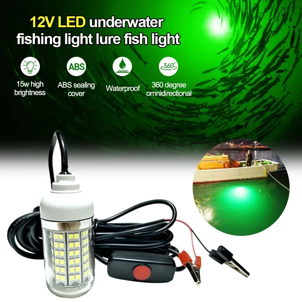 12V 100W IP68 LED 낚시 조명 108 LED 2835SMD 새우 오징어 크릴 4색 수영장 램프를 유도합니다.