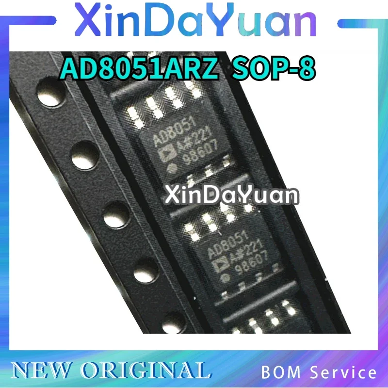 

10 шт. AD8051ARZ AD8051AR AD8051 AD8051A SOP-8 SOIC-8