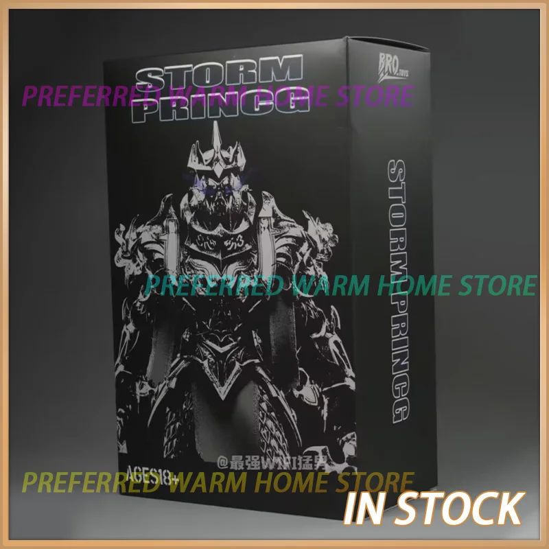 

В наличии: Оригинальная фигурка GDTOYS x BROTOYS GB002 OARK Storm Prince Anduin Wrynn, 7 дюймов, World of Warcraft