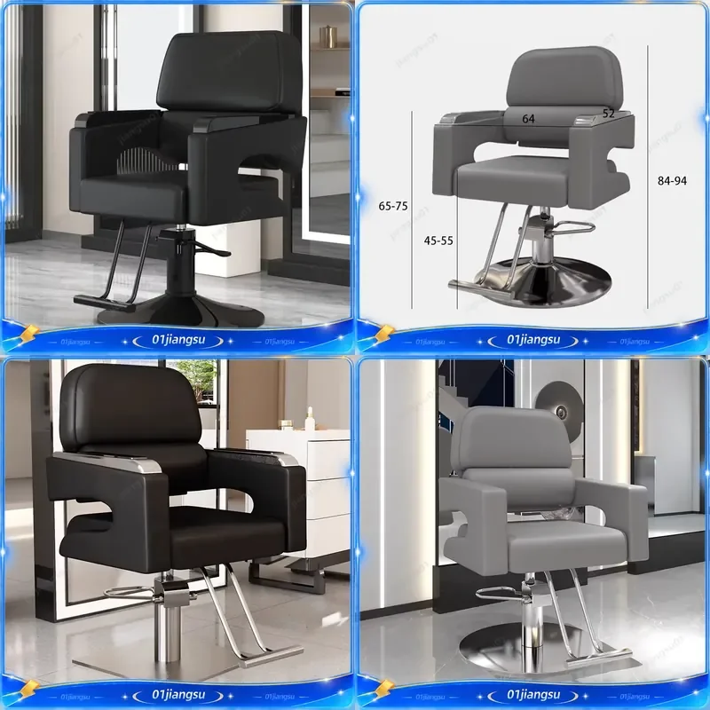 Modern Minimalist Barber Chair Comfortable Hydraulic Salon Furniture Heavy Duty Hair Cutting Styling Chair for Barbershop
