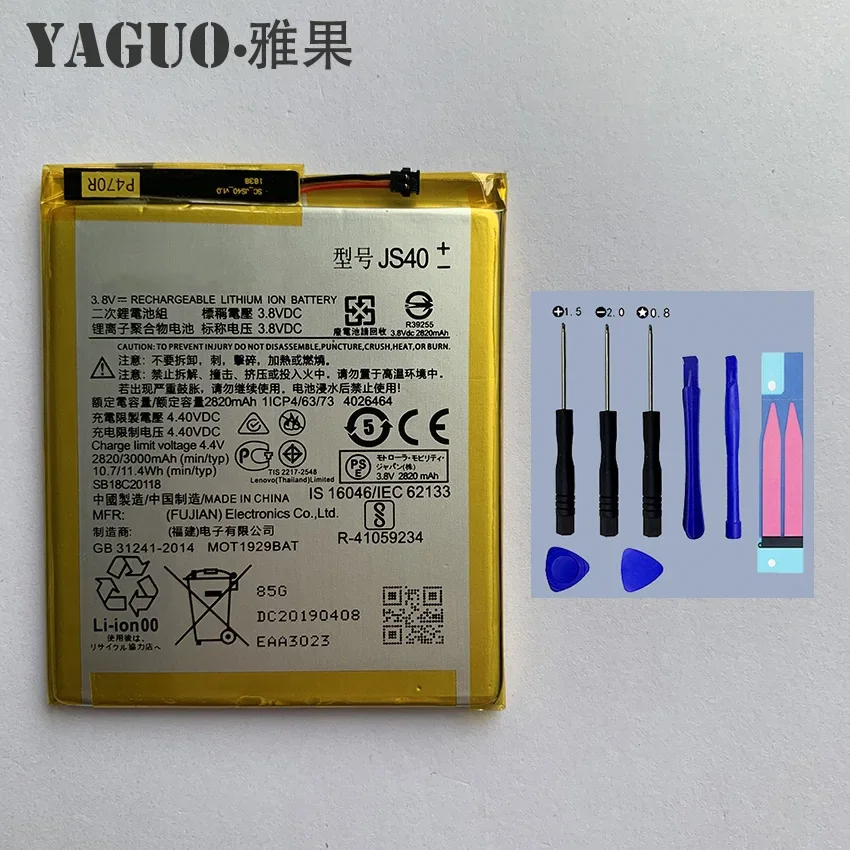 New Original Battery JS40 3000mAh For Motorola Moto Z3 Play XT1929-1 XT1929-4 XT1929-5 XT1929-6 XT1929-8 Batteries + Tool Kits