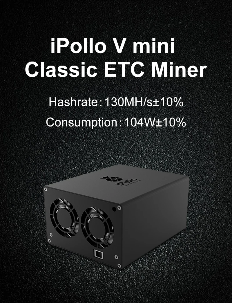 Usado iPollo V1 Mini 130MH/s ±10% ASIC ETC Miner ETC,ZIL,ETP,EXP mineração melhor que Antminer Goldshell INNOSILICON