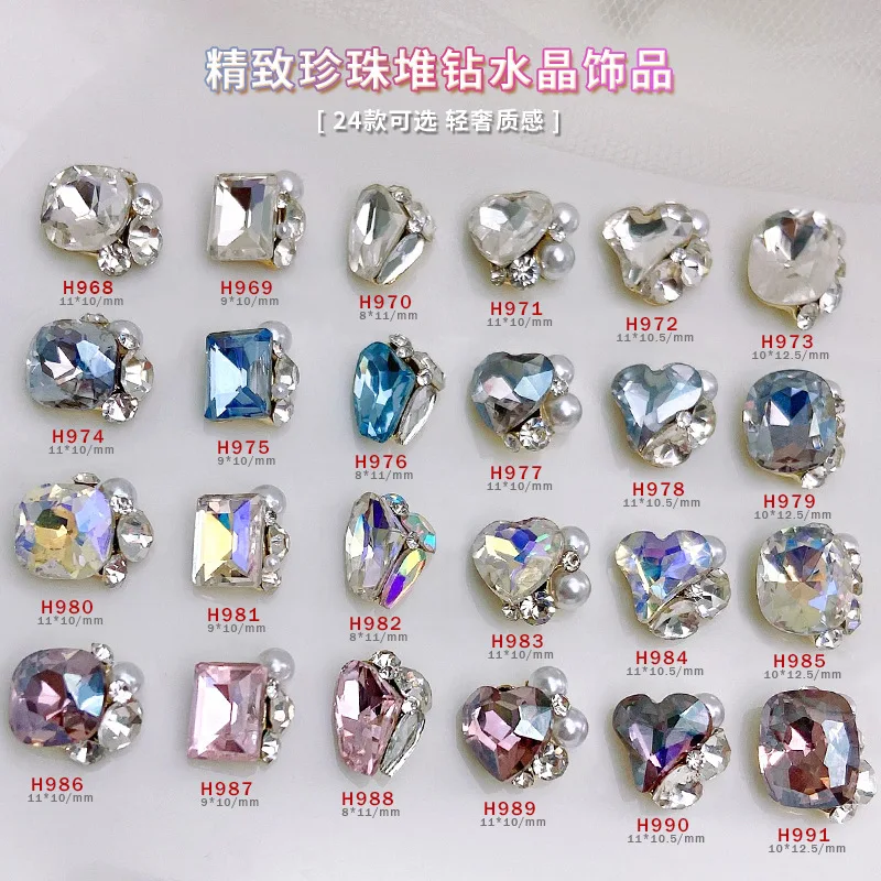 5PCS Stacked 3D Nail Art Rhinestones Colorful Crystal Diamond Pearl Accessories Pile For Manicure Nails Decoration Supplies