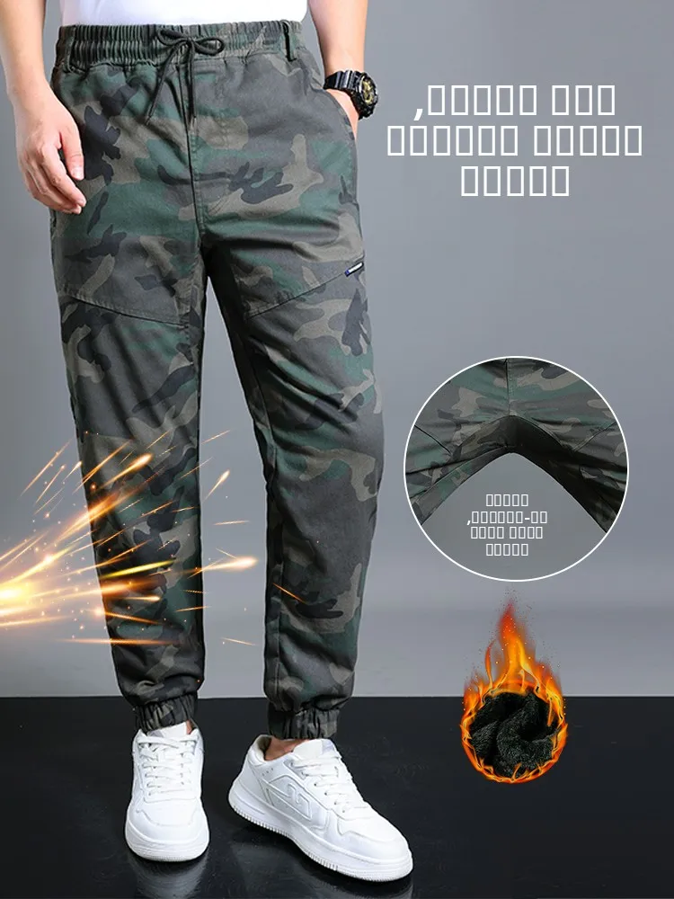 

Winter Camouflage Work Pants Men's Fce Lined Thi Pure Cotton Elastic Loose Warm Long Trousers Wear Resistant Anti Heat C...