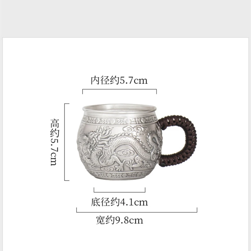 Pure silver 999 sample tea cup Xianglong dongrui host cup Chinese handle silver water cup large silver tea cup